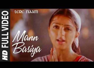 Man Basiya O Kanha Lyrics – मन बसिया ओ कान्हा भजन ( Tere Naam Movie ) Man Basiya O Kanha Lyrics - मन बसिया ओ कान्हा भजन ( Tere Naam Movie )