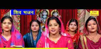 Hari Om Mein Om Samaya Hai Lyrics – हरि ओम में ओम समाया है लिरिक्स Hari Om Mein Om Samaya Hai Lyrics - हरि ओम में ओम समाया है लिरिक्स