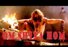 Om Shivoham Lyrics in Hindi / English – ओम शिवोहम ( Vijay Prakash ) Om Shivoham Lyrics in Hindi / English - ओम शिवोहम ( Vijay Prakash )