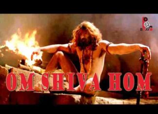 Om Shivoham Lyrics in Hindi / English – ओम शिवोहम ( Vijay Prakash ) Om Shivoham Lyrics in Hindi / English - ओम शिवोहम ( Vijay Prakash )
